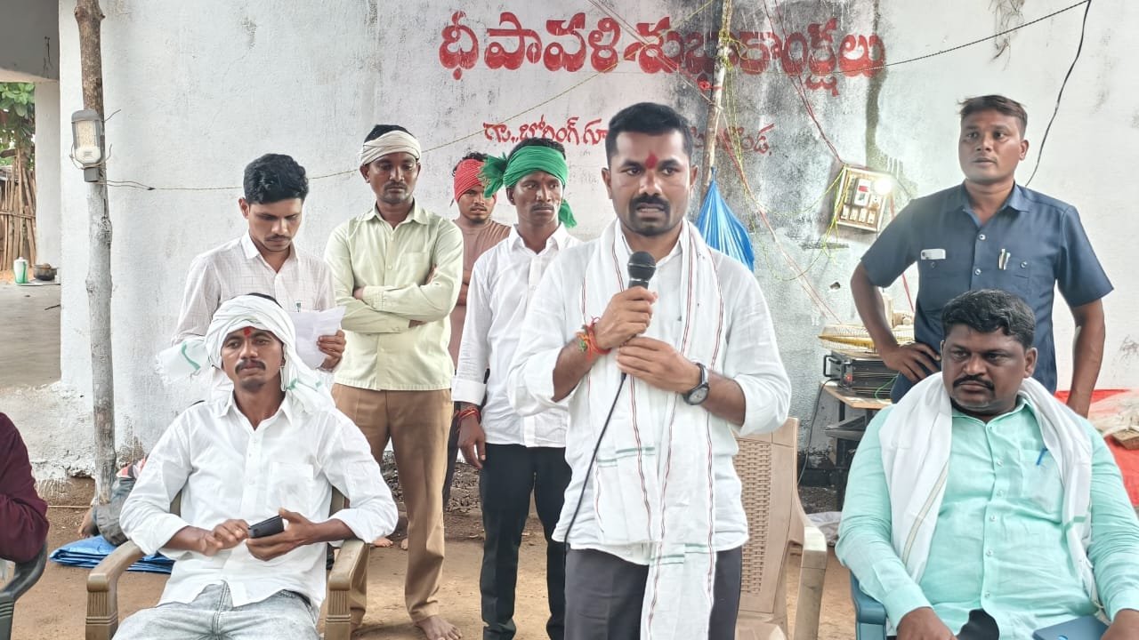 సంస్కృతి
